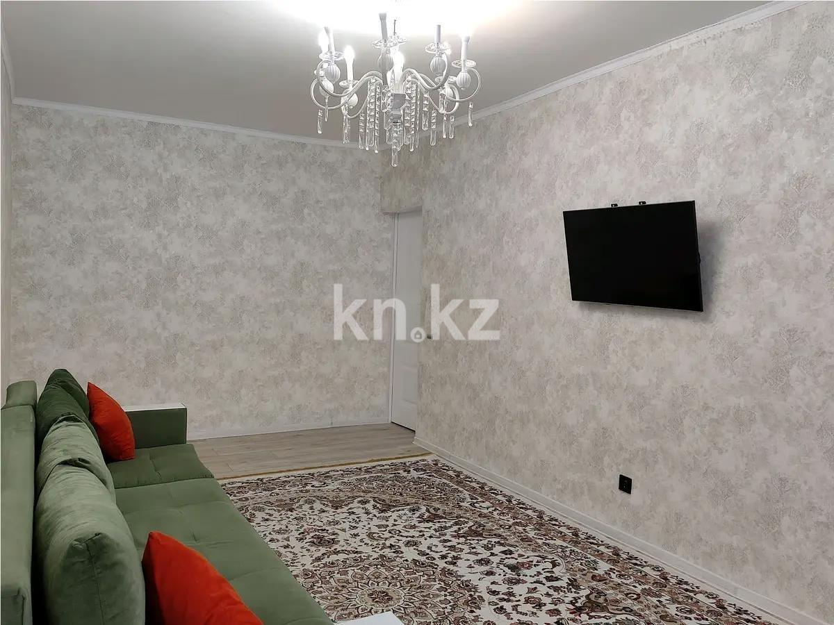 Продажа 2-комнатной квартиры, 55.5 м², ул. Ырысты, дом  46/11 в Алматы