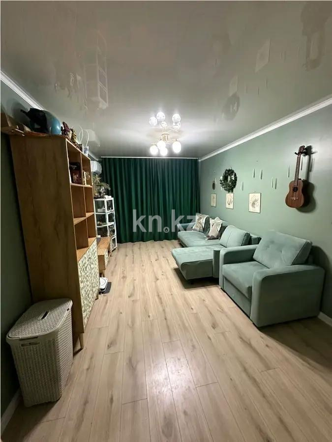 Продажа 3-комнатной квартиры, 61.3 м² - Продажа трехкомнатных квартир в Алматы - страница 3 фото 1 из 5