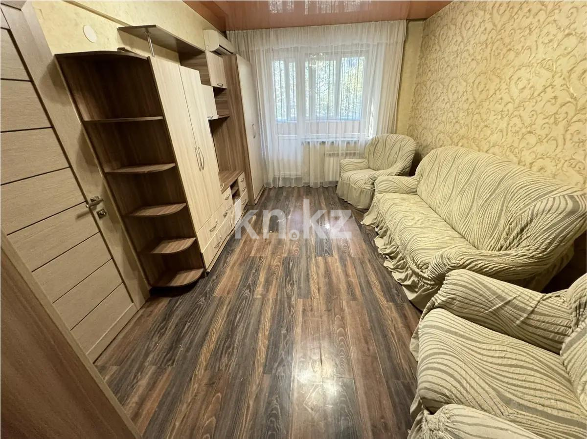 Продажа 2-комнатной квартиры, 53 м², ул. Закарпатская, дом  40 - Продажа  двухкомнатных квартир в Алматы без посредников фото 1 из 3