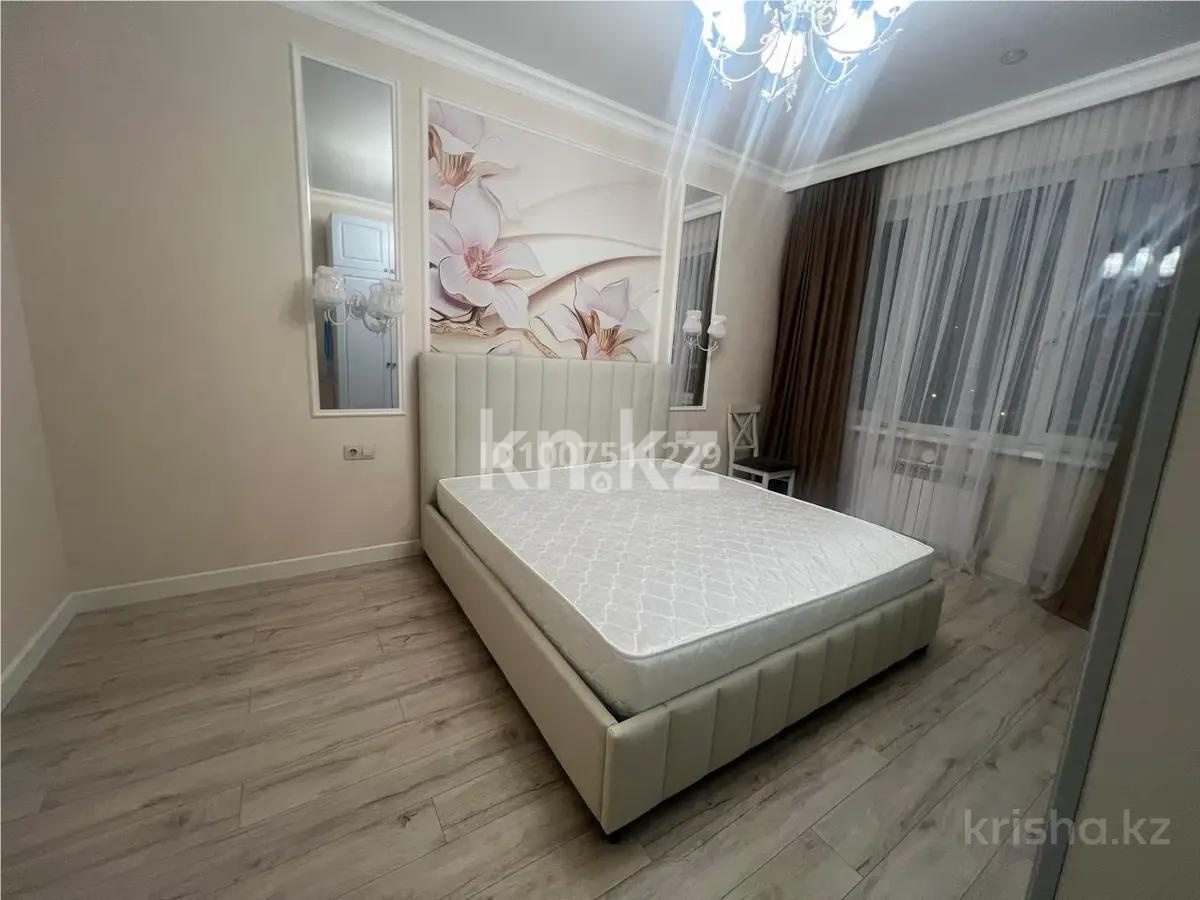 Продажа 2-комнатной квартиры, 65 м², ул. Туркестан, дом  28/2 - Продажа квартир в Астане без посредников фото 4 из 8