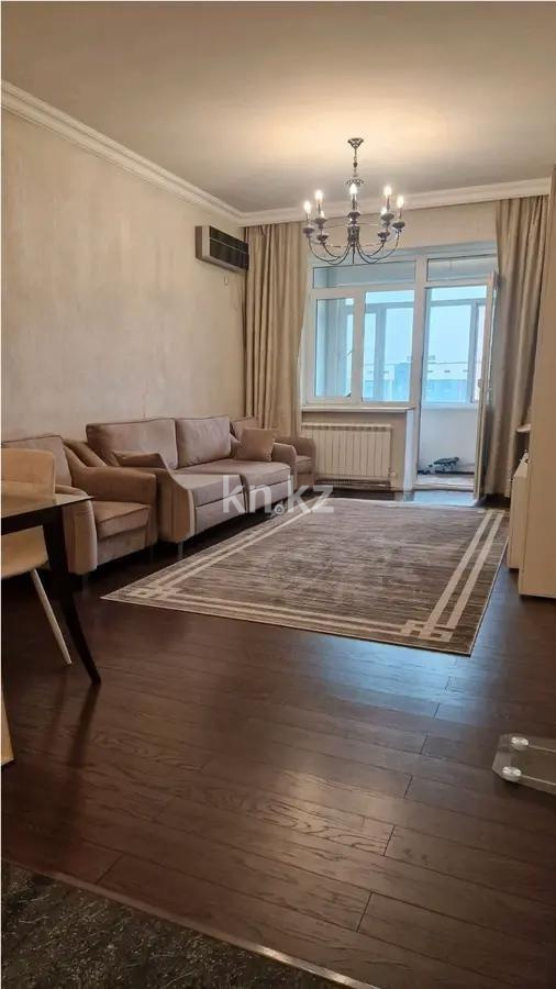 Продажа 3-комнатной квартиры, 94 м², пр. Абая, дом  150/230 в Алматы - фото 2