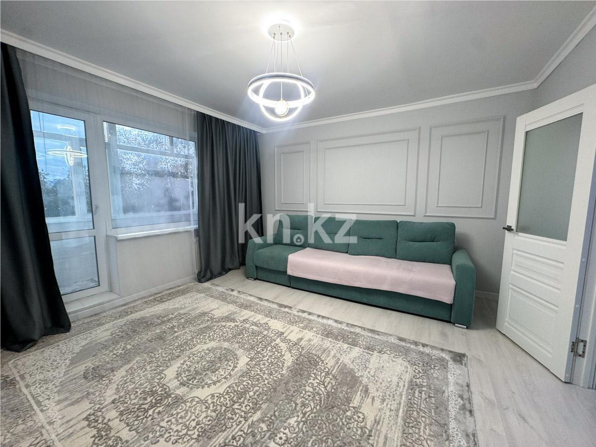 Продажа 2-комнатной квартиры, 53 м², мкр-н Степной-2, дом  4/3 - Продажа квартир в Караганде фото 1 из 11