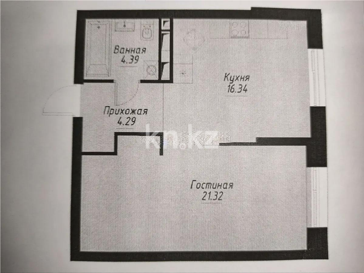 Продажа 1-комнатной квартиры, 45.7 м² - Продажа недвижимости в Алматы фото 1 из 1