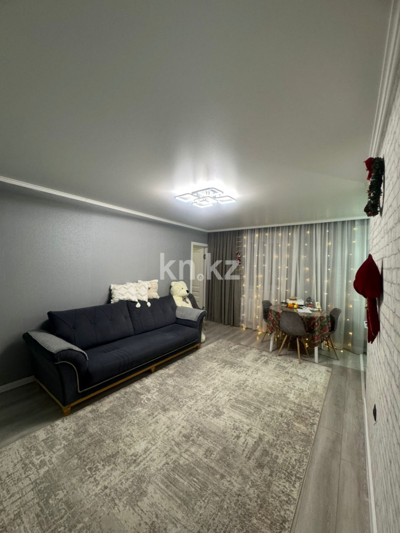 Продажа 3-комнатной квартиры, 52.5 м² - Недвижимость в Сарани фото 1 из 8