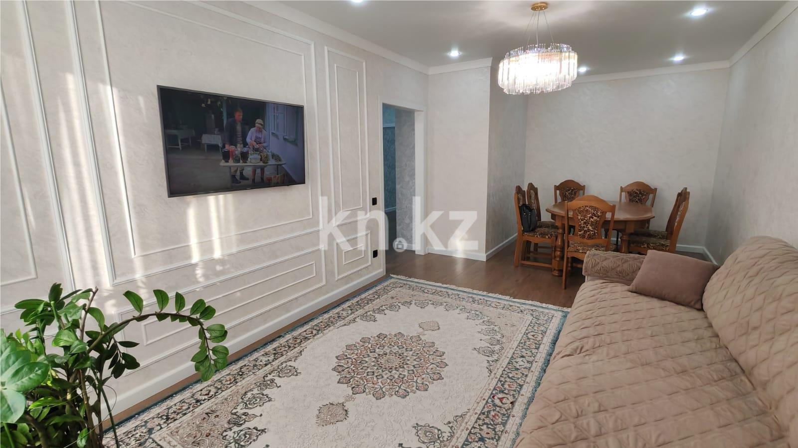 Продажа 4-комнатной квартиры, 115 м², ул. Букетова - Продажа квартир в Караганде фото 3 из 29