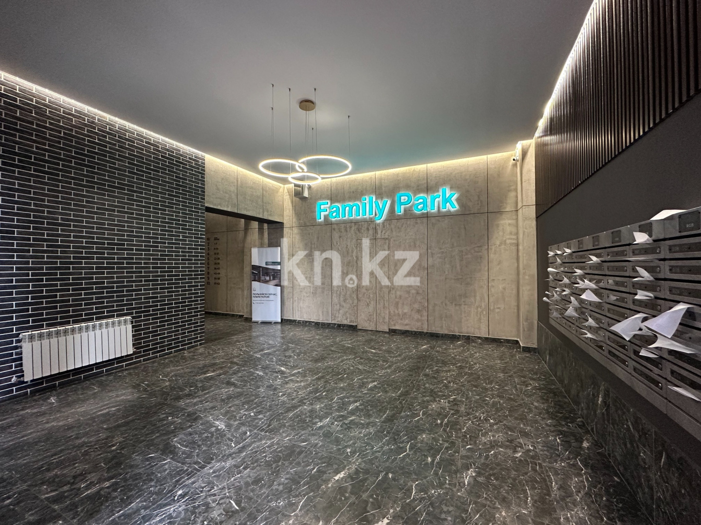 Продажа 3-комнатной квартиры, 61 м² в Караганде - фото 36