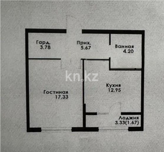 Продажа 1-комнатной квартиры, 45.6 м² в Алматы