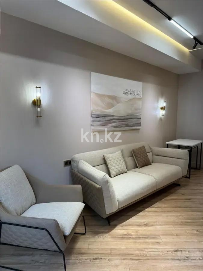 Продажа 3-комнатной квартиры, 80 м², ул. Култобе, дом  24/8 - Продажа  трехкомнатных квартир в Алматы фото 1 из 7
