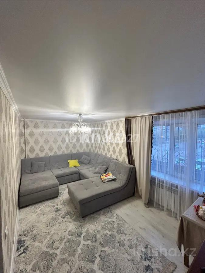 Продажа 3-комнатной квартиры, 62 м² - Продажа трехкомнатных квартир от собственников в Караганде - страница 7 фото 1 из 12