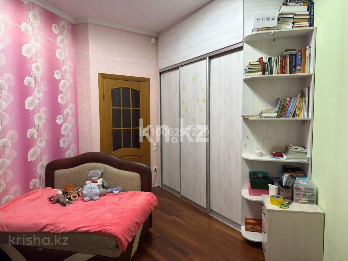 Продажа 4-комнатной квартиры, 114 м², ул. Тимирязева, дом  111а - Продажа квартир в новостройках Алматы фото 1 из 9