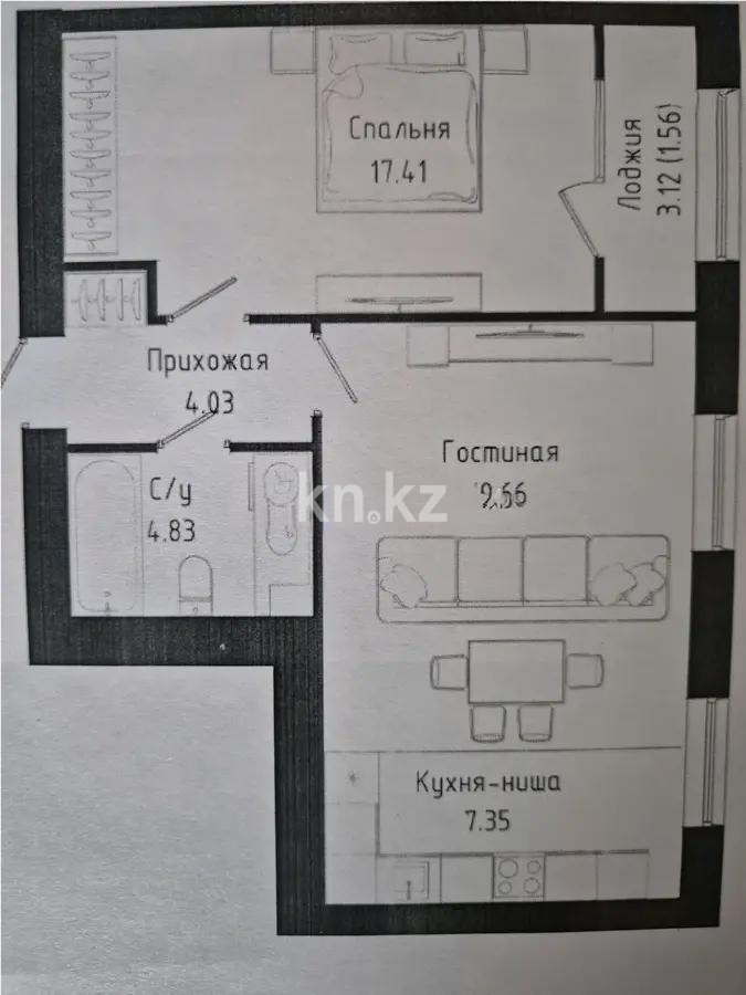 Продажа 2-комнатной квартиры, 55 м², ул. Нажимеденова, дом  30/1 в Астане