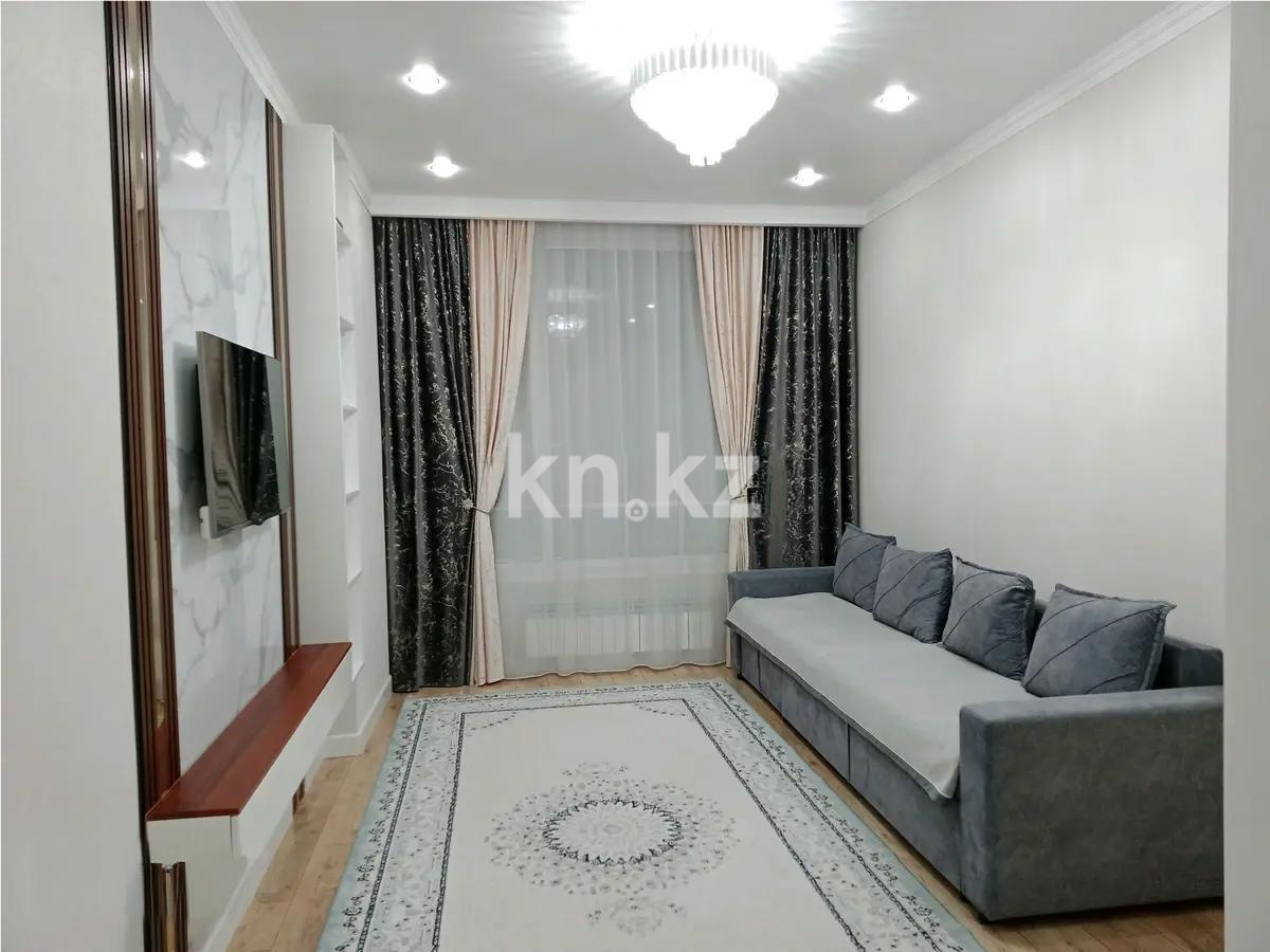 Продажа 2-комнатной квартиры, 56.8 м² в Астане