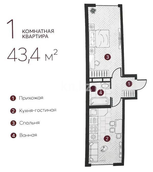 Продажа 2-комнатной квартиры, 43.4 м² - Продажа квартир в Алматы - страница 8 фото 1 из 1