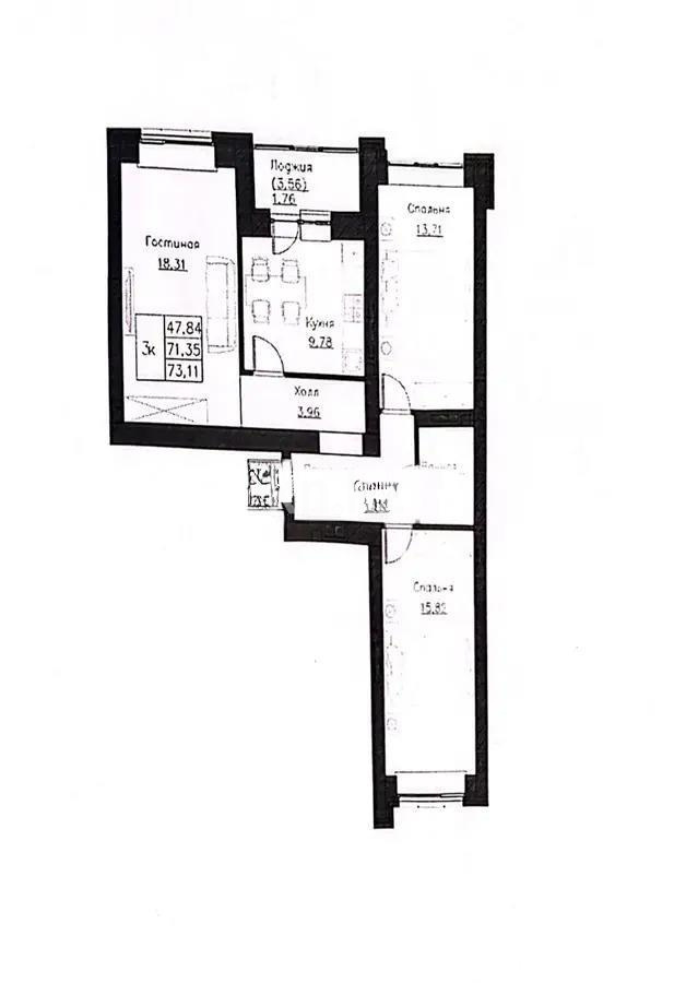 Продажа 3-комнатной квартиры, 73.11 м², ул. Нажимеденова, дом  52б - Продажа квартир в Астане фото 1 из 1