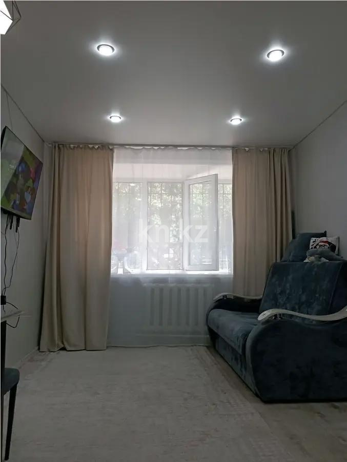 Продажа 1-комнатной квартиры, 30 м² в Темиртау