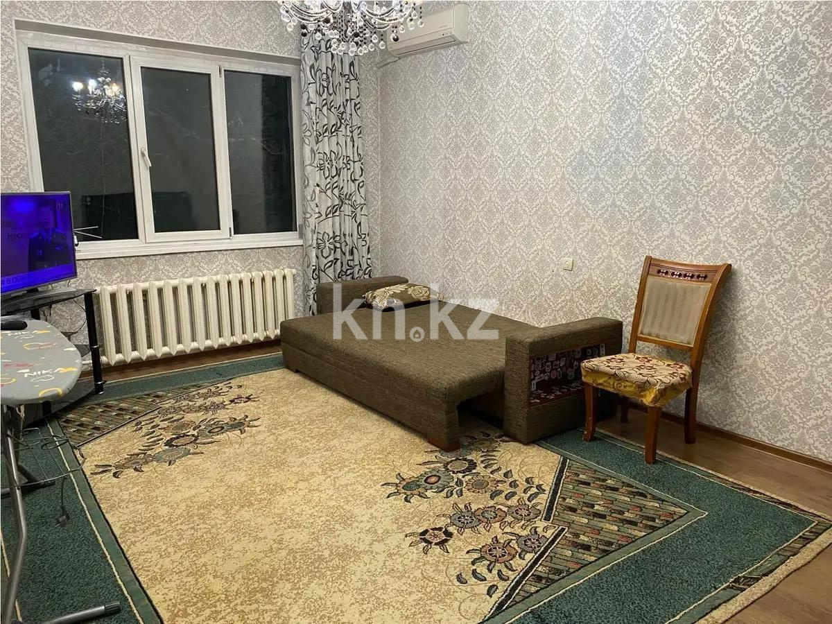 Продажа 1-комнатной квартиры, 39.4 м² - Продажа однокомнатных квартир от собственников в Алматы фото 1 из 3