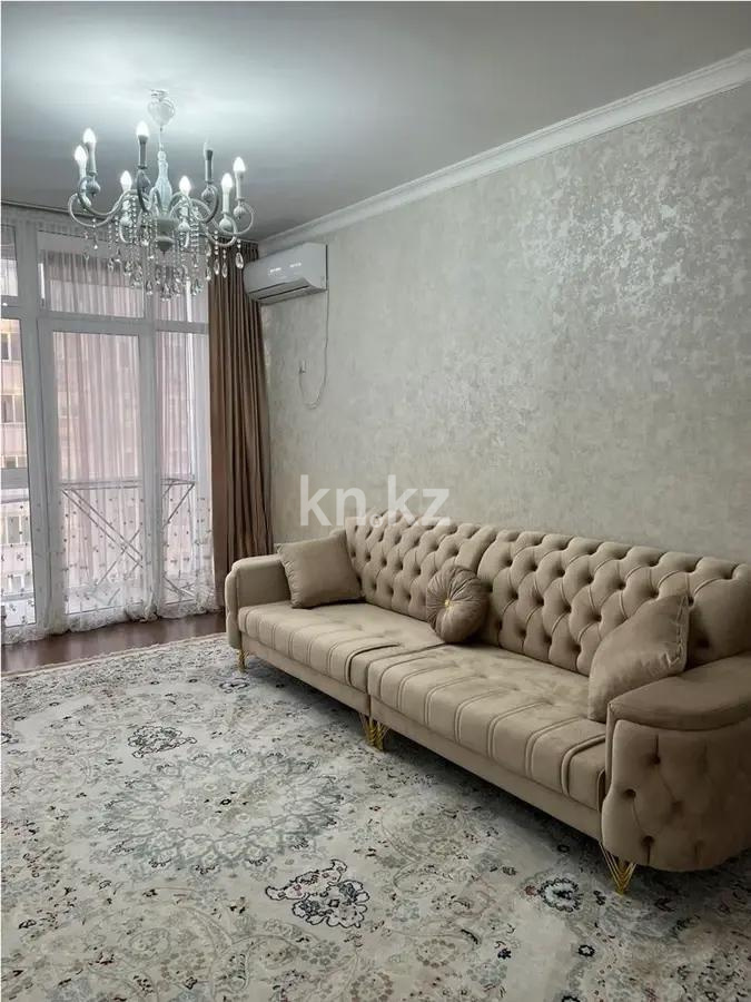 Продажа 3-комнатной квартиры, 74 м² - Недвижимость в Алматы фото 1 из 3