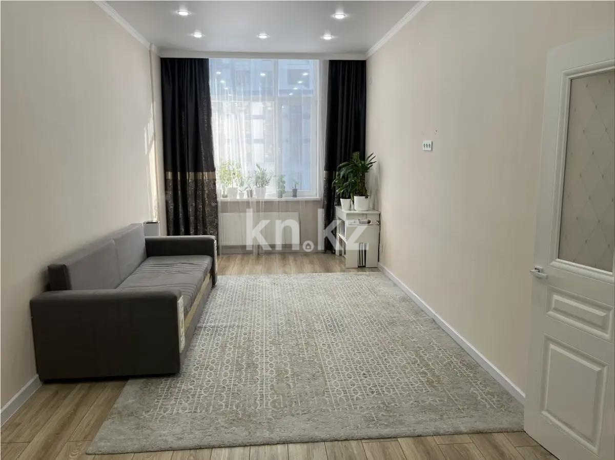 Продажа 2-комнатной квартиры, 66 м² - Продажа недвижимости в Казахстане - страница 5 фото 1 из 3