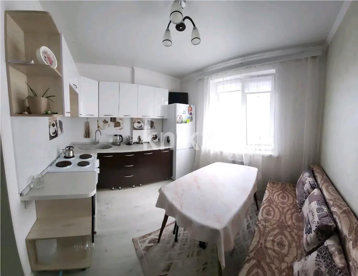 Продажа 1-комнатной квартиры, 45 м² - Продажа однокомнатных квартир в Алматы - страница 25 фото 2 из 4