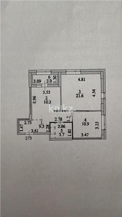 Продажа 2-комнатной квартиры, 60 м² в Астане - фото 4