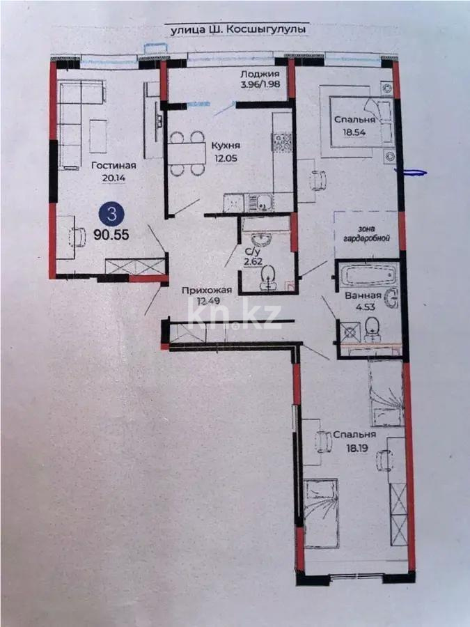 Продажа 3-комнатной квартиры, 91 м², ул. Серкебаева, дом  22 - Продажа  трехкомнатных квартир в новостройках Астаны фото 1 из 1