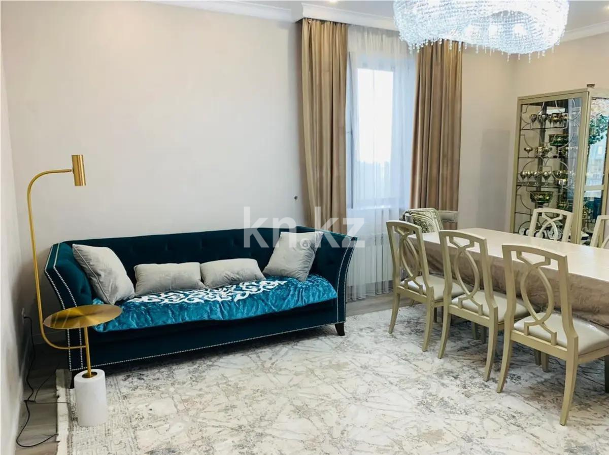 Продажа 5-комнатной квартиры, 144 м² - Продажа  пятикомнатных квартир в Алматы фото 1 из 7