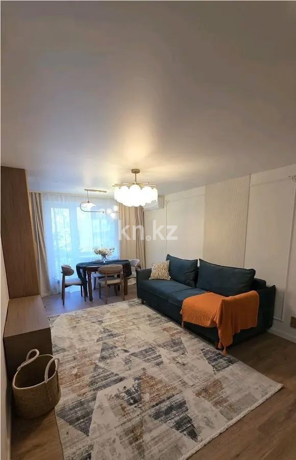 Продажа 3-комнатной квартиры, 57 м² - Продажа офисных и торговых помещений в Уральске фото 1 из 6
