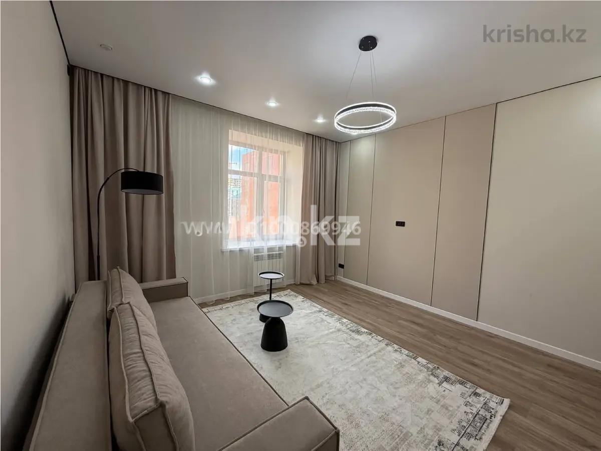 Продажа 2-комнатной квартиры, 46 м², ул. Момышулы, дом  15/2 - Продажа  двухкомнатных квартир в Караганде без посредников с фото фото 1 из 4