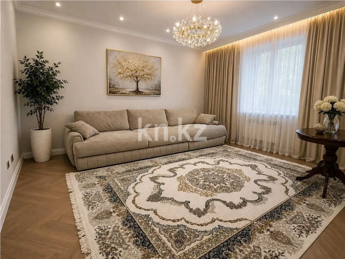 Продажа 4-комнатной квартиры, 105 м² в Астане