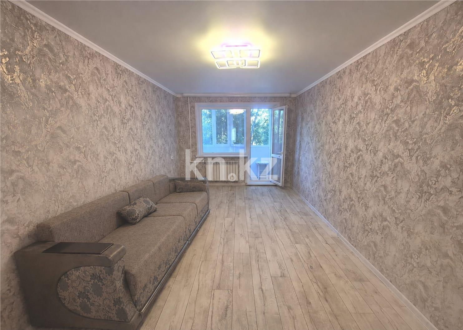 Продажа 2-комнатной квартиры, 46 м² - Продажа квартир в Караганде - страница 50 фото 1 из 11