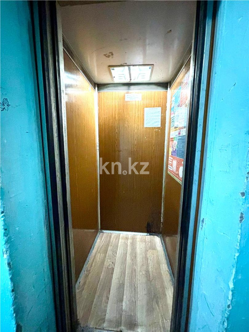 Продажа 3-комнатной квартиры, 62 м² - Продажа трехкомнатных квартир в Караганде фото 15 из 18