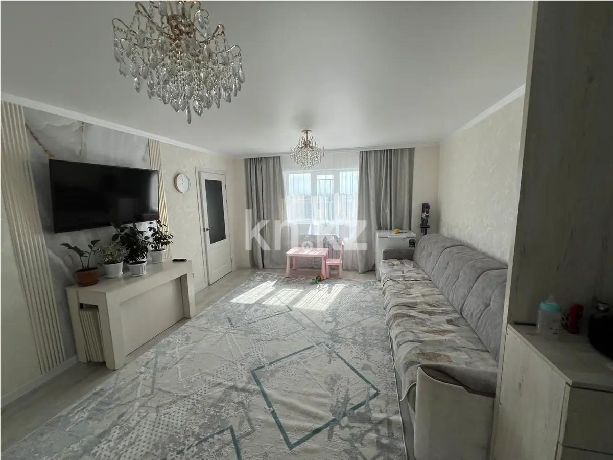 Продажа 3-комнатной квартиры, 70 м², ул. Ашимова, дом  24 - Продажа квартир в Караганде без посредников с фото фото 1 из 6