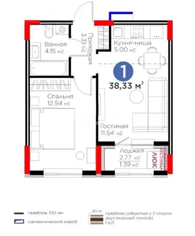 Продажа 2-комнатной квартиры, 38.33 м², пр. Туран, дом  57/4 - Продажа квартир в Астане фото 1 из 1
