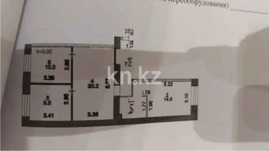 Продажа 3-комнатной квартиры, 66.5 м², ул. Нажимеденова, дом  26/1 - Продажа  трехкомнатных квартир в Астане фото 5 из 5