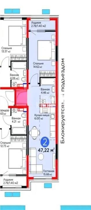 Продажа 2-комнатной квартиры, 47.22 м² - Продажа квартир в Наурызбайском р-не Алматы - страница 3 фото 1 из 1