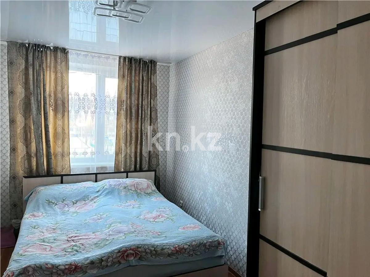 Продажа 2-комнатной квартиры, 44 м² - Продажа  двухкомнатных квартир в Шахтинске фото 2 из 5