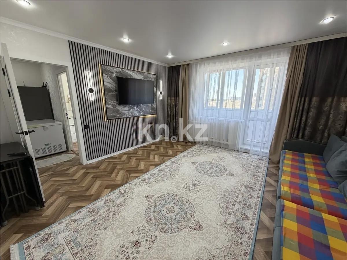 Продажа 3-комнатной квартиры, 65 м² в Караганде