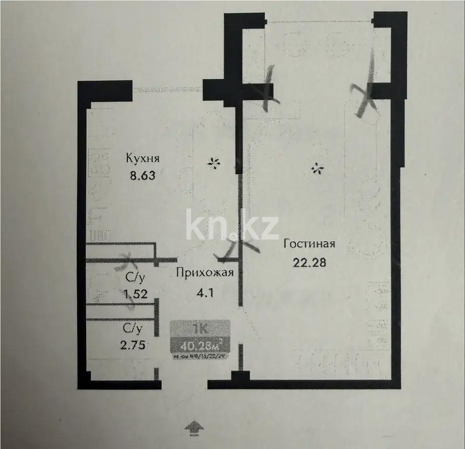 Продажа 1-комнатной квартиры, 40.54 м² - Продажа квартир от собственников в Алматы - страница 4 фото 1 из 1