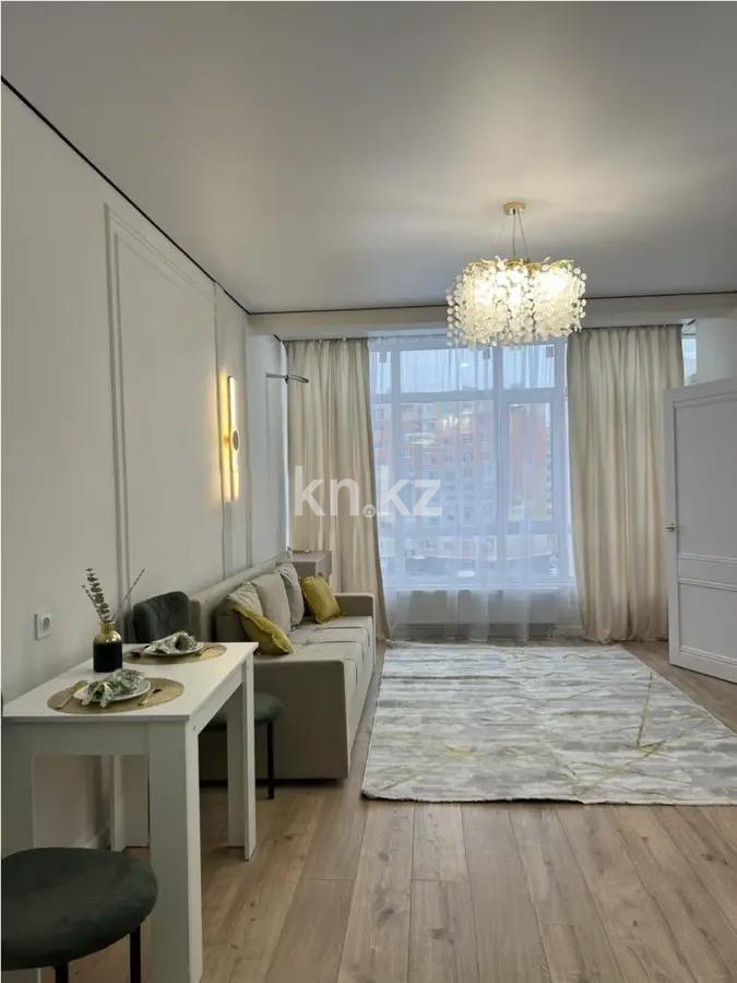 Продажа 2-комнатной квартиры, 40 м², ул. Кумисбекова, дом  9а в Астане