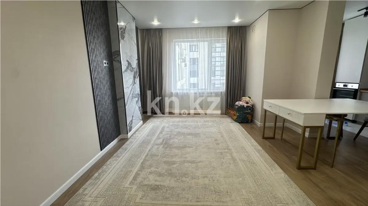Продажа 2-комнатной квартиры, 57.3 м² - Продажа двухкомнатных квартир в монолитно-каркасном доме в Астане фото 1 из 4