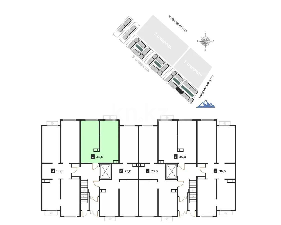 Продажа 2-комнатной квартиры, 45 м², мкр-н Кайрат, дом  153/68 - Продажа  двухкомнатных квартир в новостройках Алматы с фото фото 1 из 1