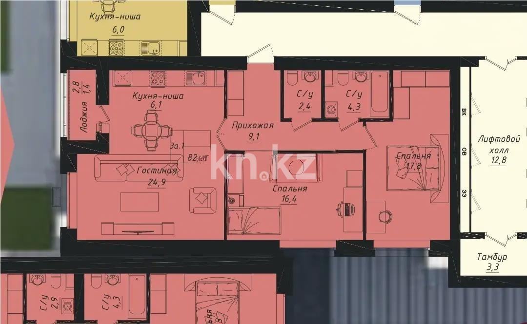Продажа 3-комнатной квартиры, 82 м² - Продажа недвижимости в Астане - страница 27 фото 1 из 1