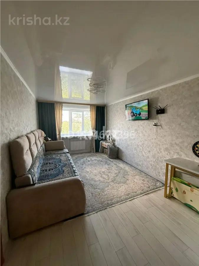Продажа 3-комнатной квартиры, 65 м², ул. Абая, дом  11 - Продажа квартир в Сарани фото 1 из 4