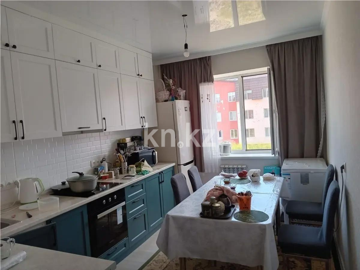 Продажа 2-комнатной квартиры, 63 м² - Продажа квартир в новостройках Астаны с фото - страница 102 фото 3 из 6