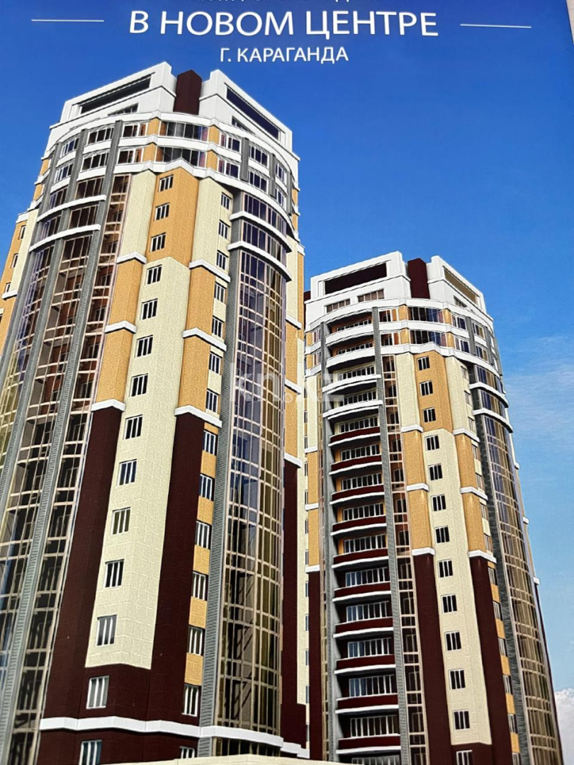 Продажа 2-комнатной квартиры, 58 м², ул. Дюсембекова, дом  83/1 - Продажа квартир в Караганде фото 1 из 6