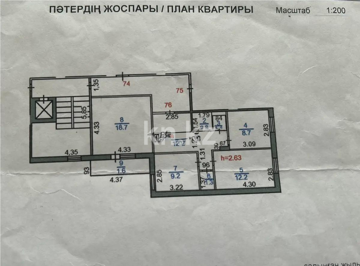 Продажа 3-комнатной квартиры, 69 м², пр. Шахтеров, дом  5 - Продажа квартир в Казахстане фото 6 из 6