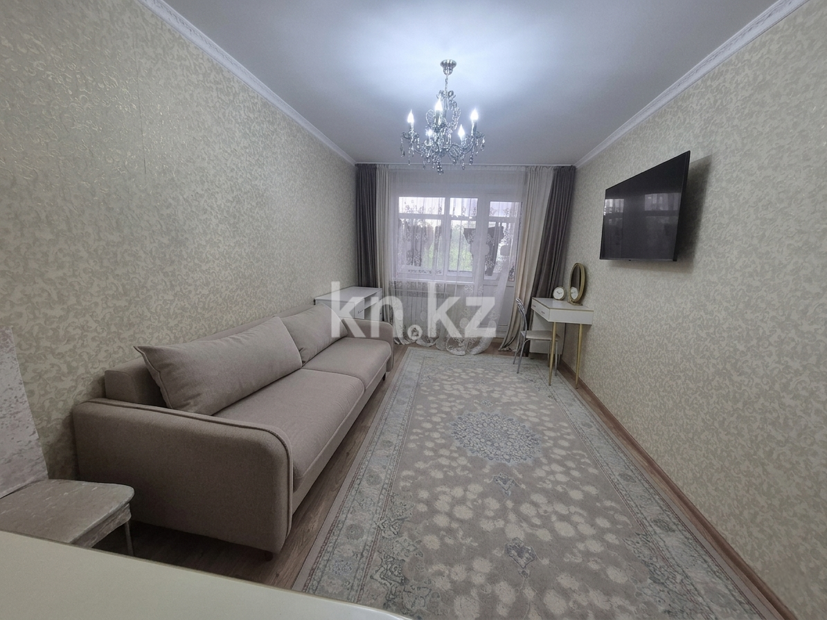 Продажа 2-комнатной квартиры, 44 м² - Продажа квартир в Караганде - страница 148 фото 1 из 5