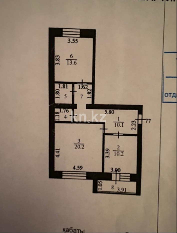 Аренда 2-комнатной квартиры, 64 м², Мустафина., дом  15/1 - Шакарима - Аренда квартир помесячно в Астане без посредников с фото фото 1 из 3