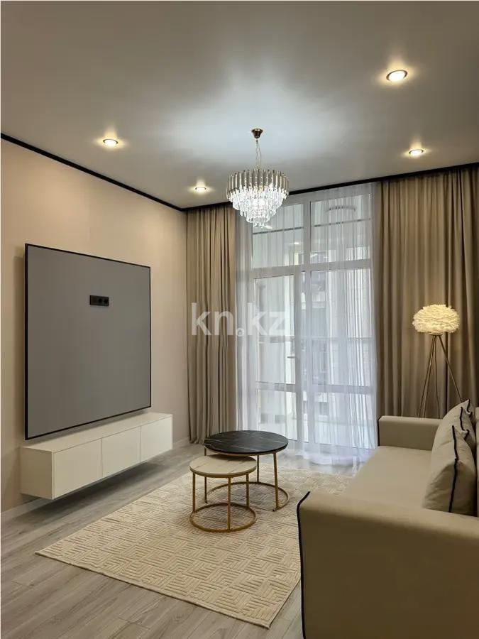 Продажа 2-комнатной квартиры, 45 м² - Продажа двухкомнатных квартир от собственников в Астане фото 1 из 3