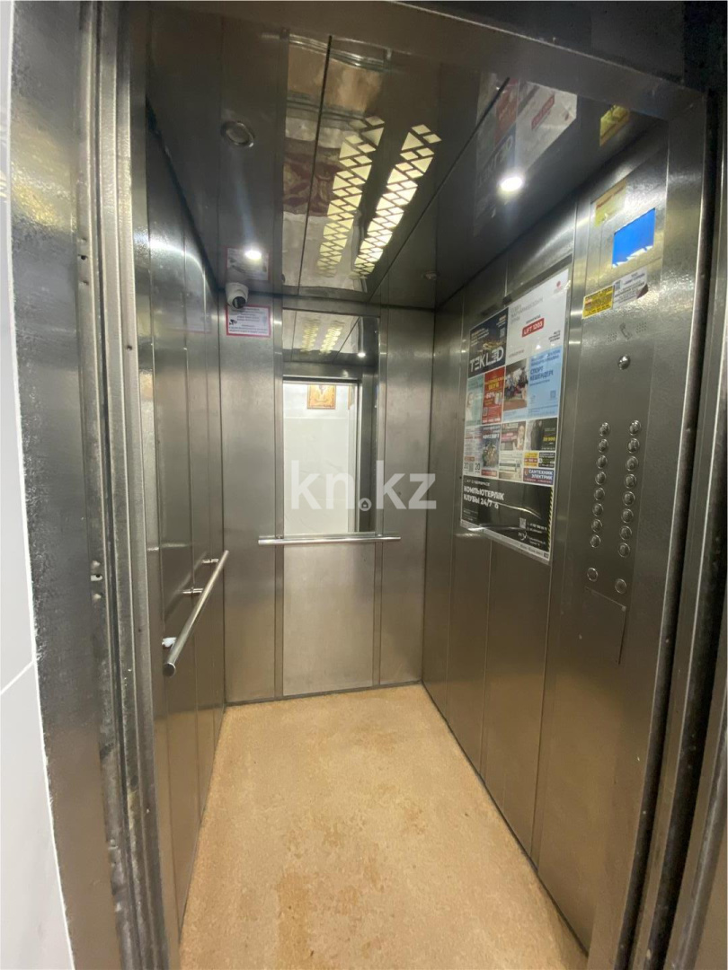 Продажа 3-комнатной квартиры, 95.8 м² - Продажа  трехкомнатных квартир в новостройках Астаны - страница 67 фото 14 из 19